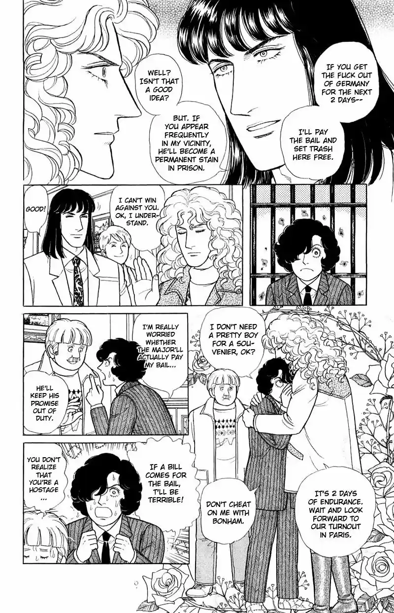 Eroica Yori Ai wo Komete vol.23 ch.17.4