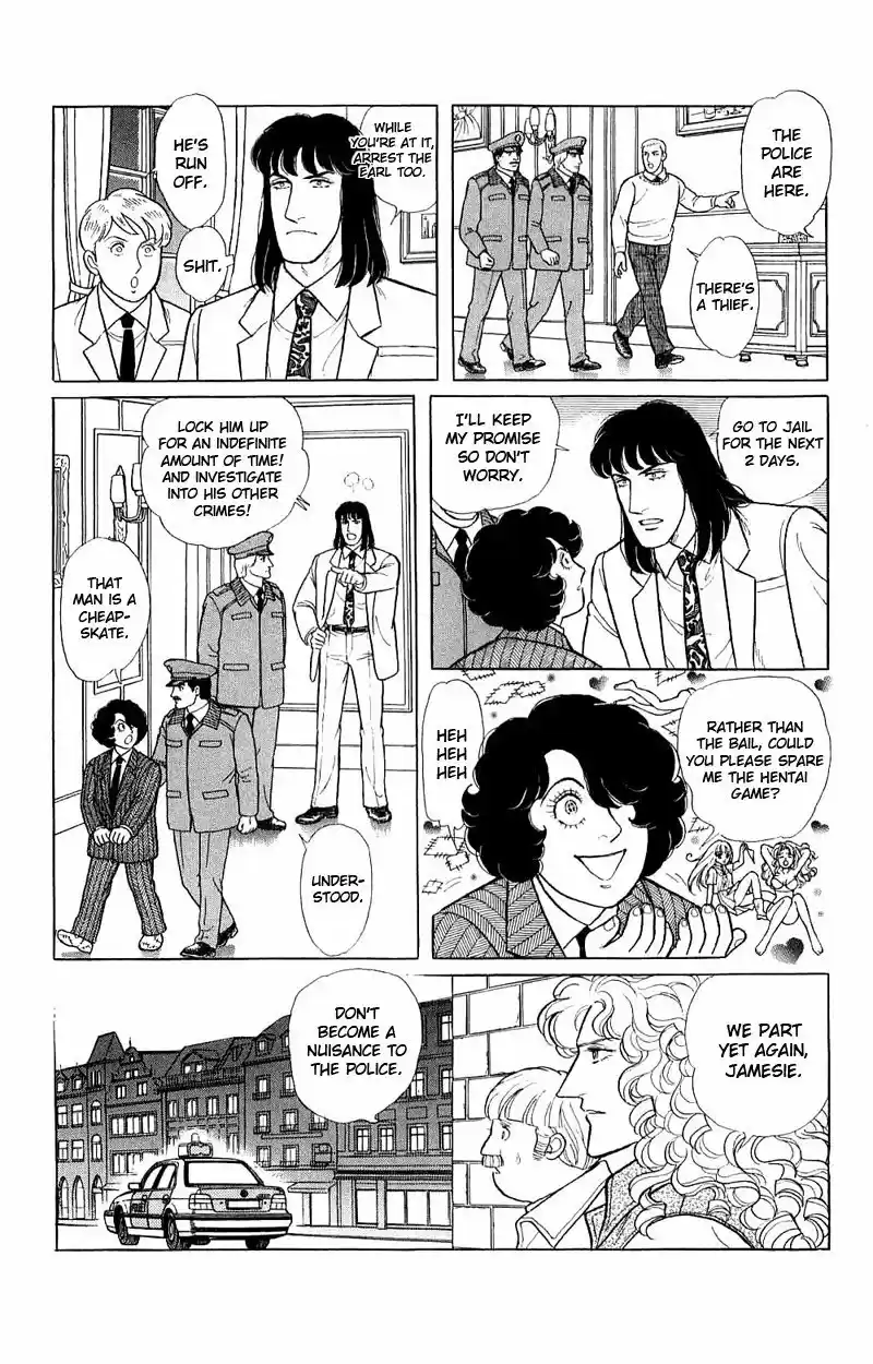 Eroica Yori Ai wo Komete vol.23 ch.17.4