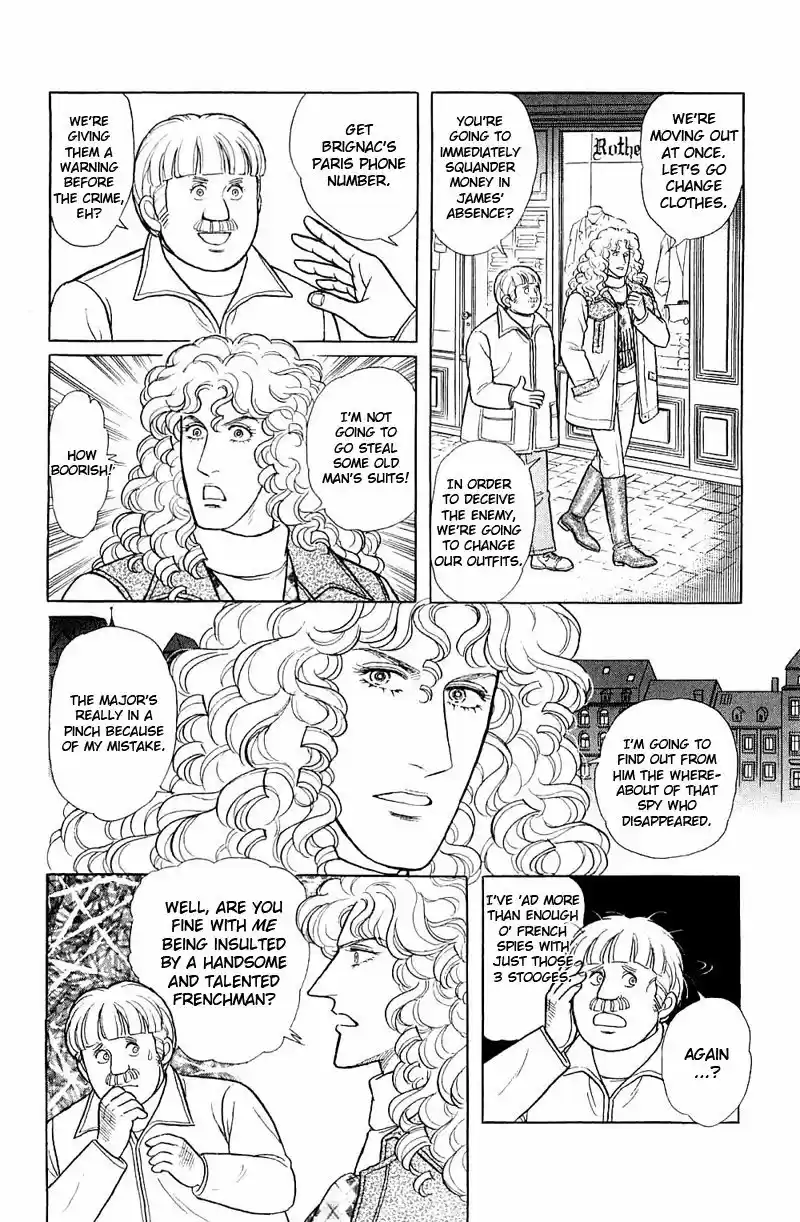 Eroica Yori Ai wo Komete vol.23 ch.17.4