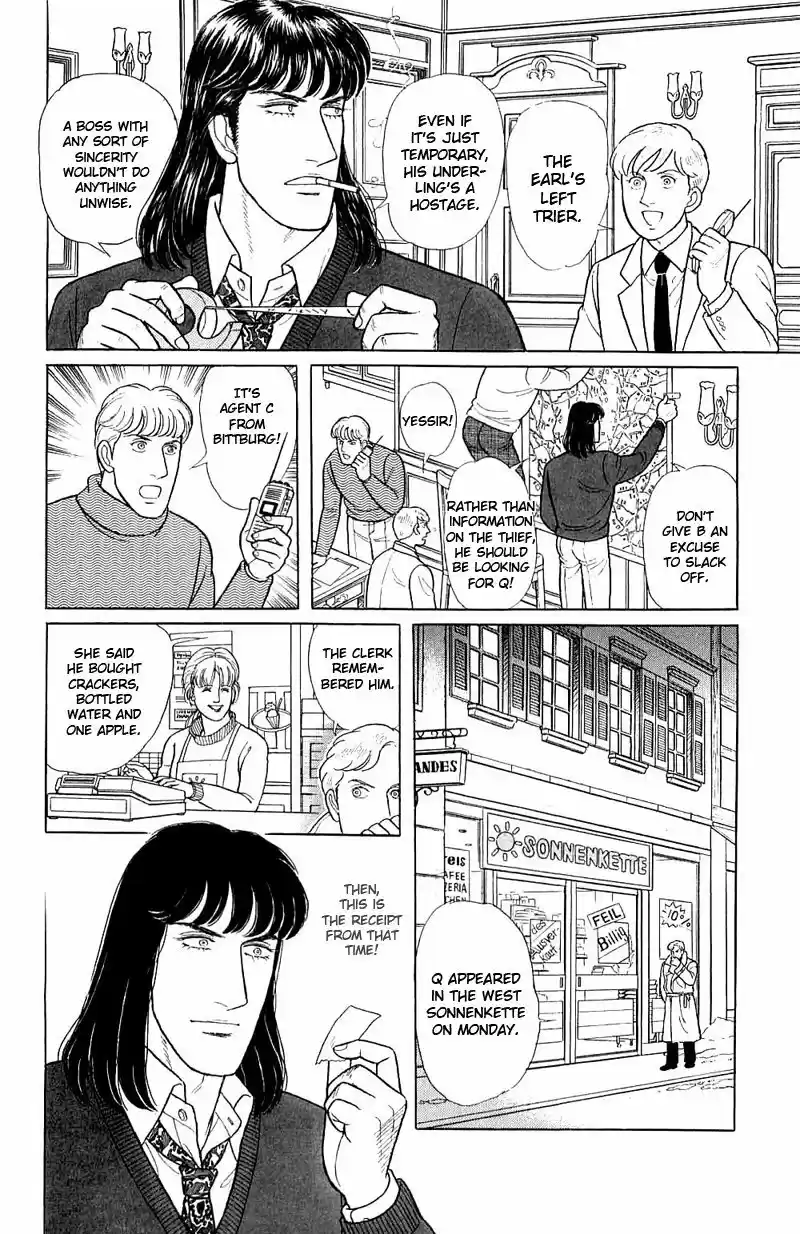 Eroica Yori Ai wo Komete vol.23 ch.17.4