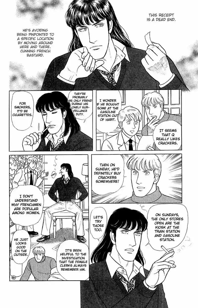 Eroica Yori Ai wo Komete vol.23 ch.17.4