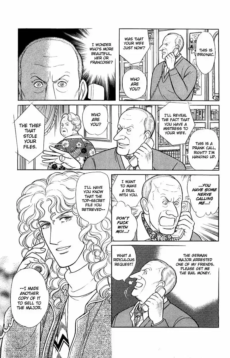 Eroica Yori Ai wo Komete vol.23 ch.17.4