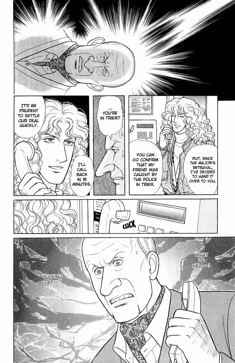 Eroica Yori Ai wo Komete vol.23 ch.17.4