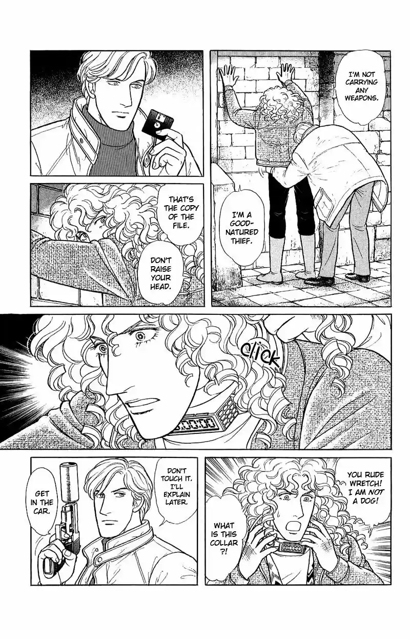 Eroica Yori Ai wo Komete vol.23 ch.17.4