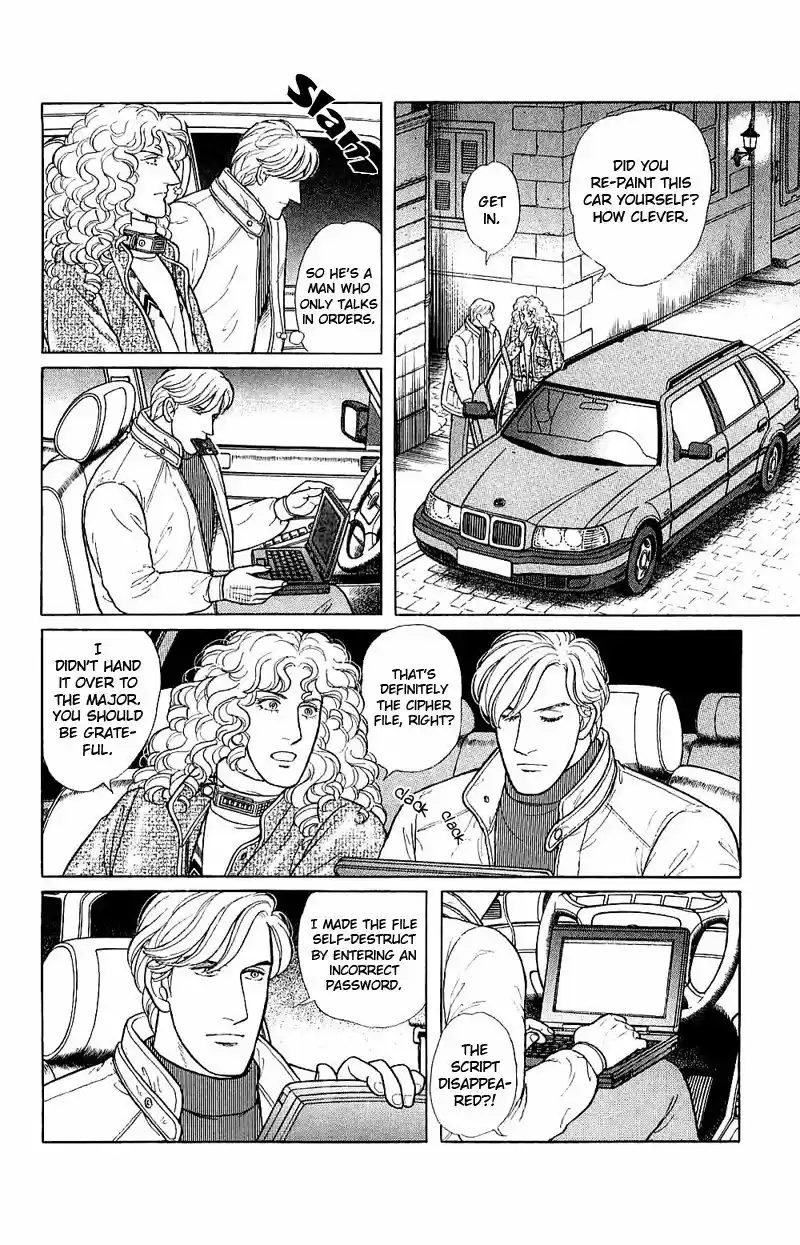 Eroica Yori Ai wo Komete vol.23 ch.17.4