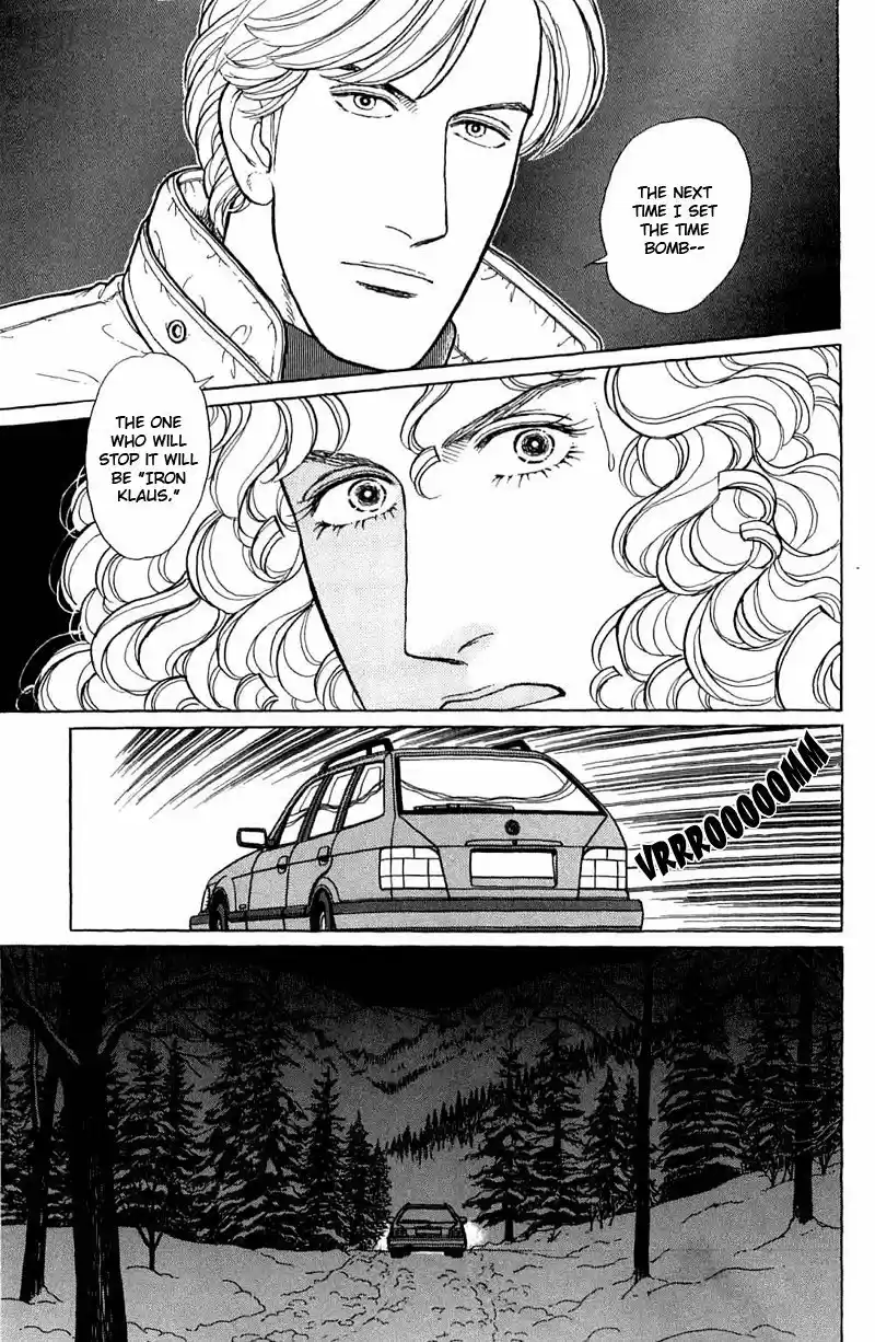 Eroica Yori Ai wo Komete vol.23 ch.17.4