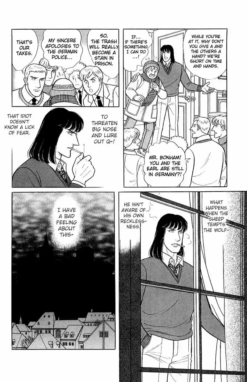 Eroica Yori Ai wo Komete vol.23 ch.17.4