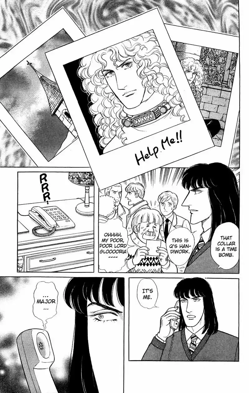 Eroica Yori Ai wo Komete vol.23 ch.17.4