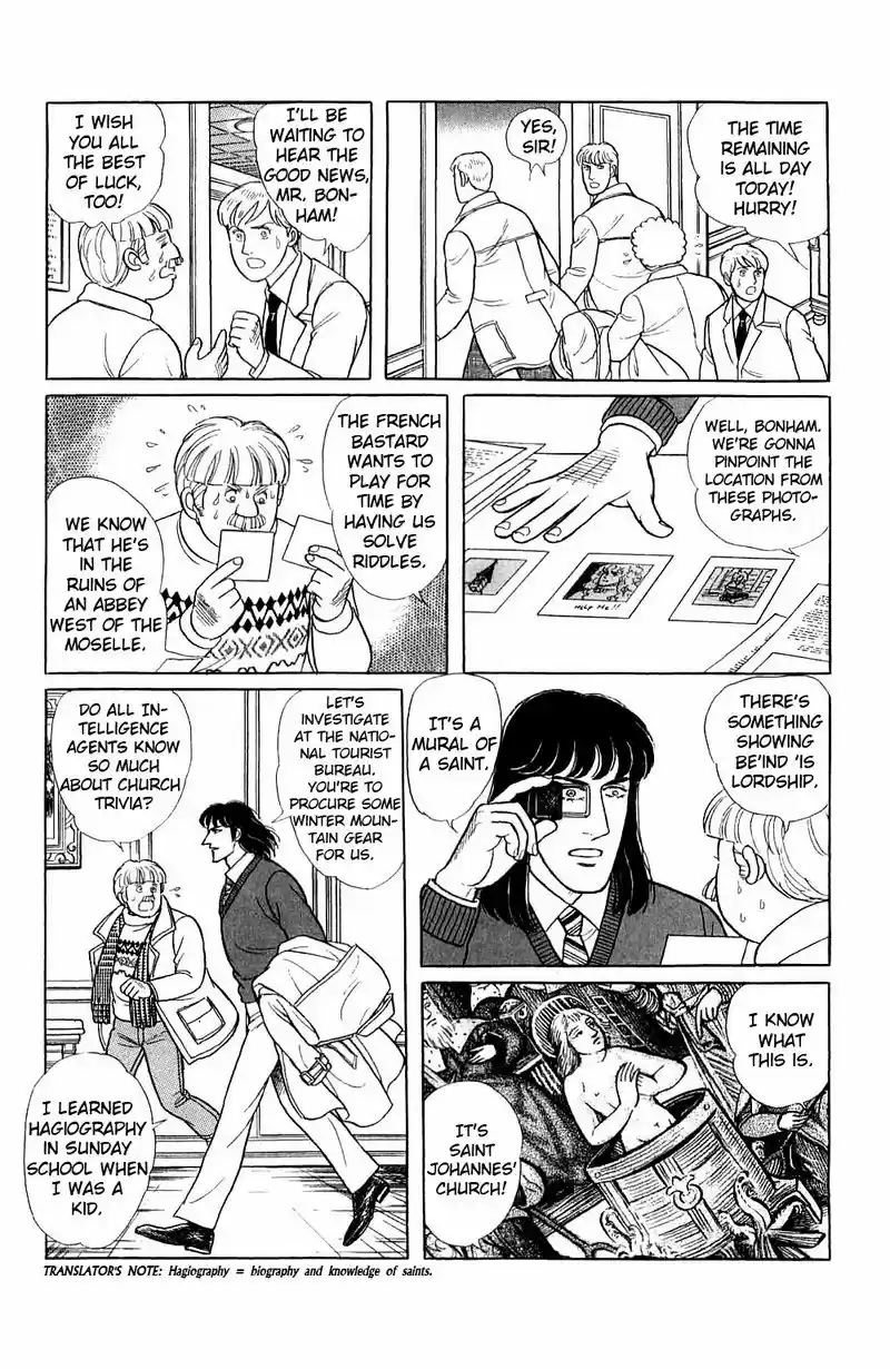 Eroica Yori Ai wo Komete vol.23 ch.17.4