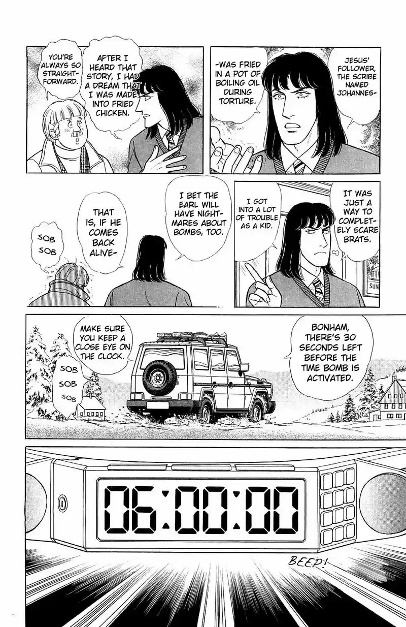 Eroica Yori Ai wo Komete vol.23 ch.17.4