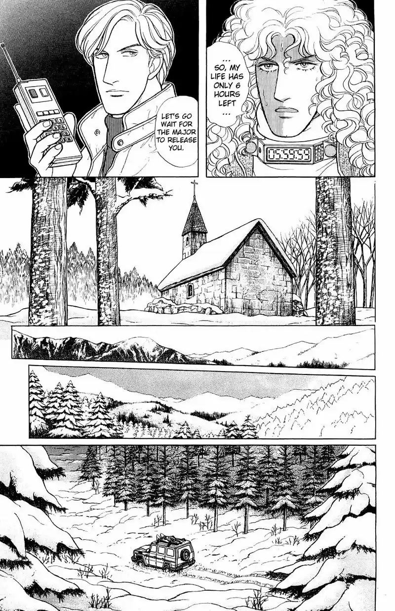 Eroica Yori Ai wo Komete vol.23 ch.17.4