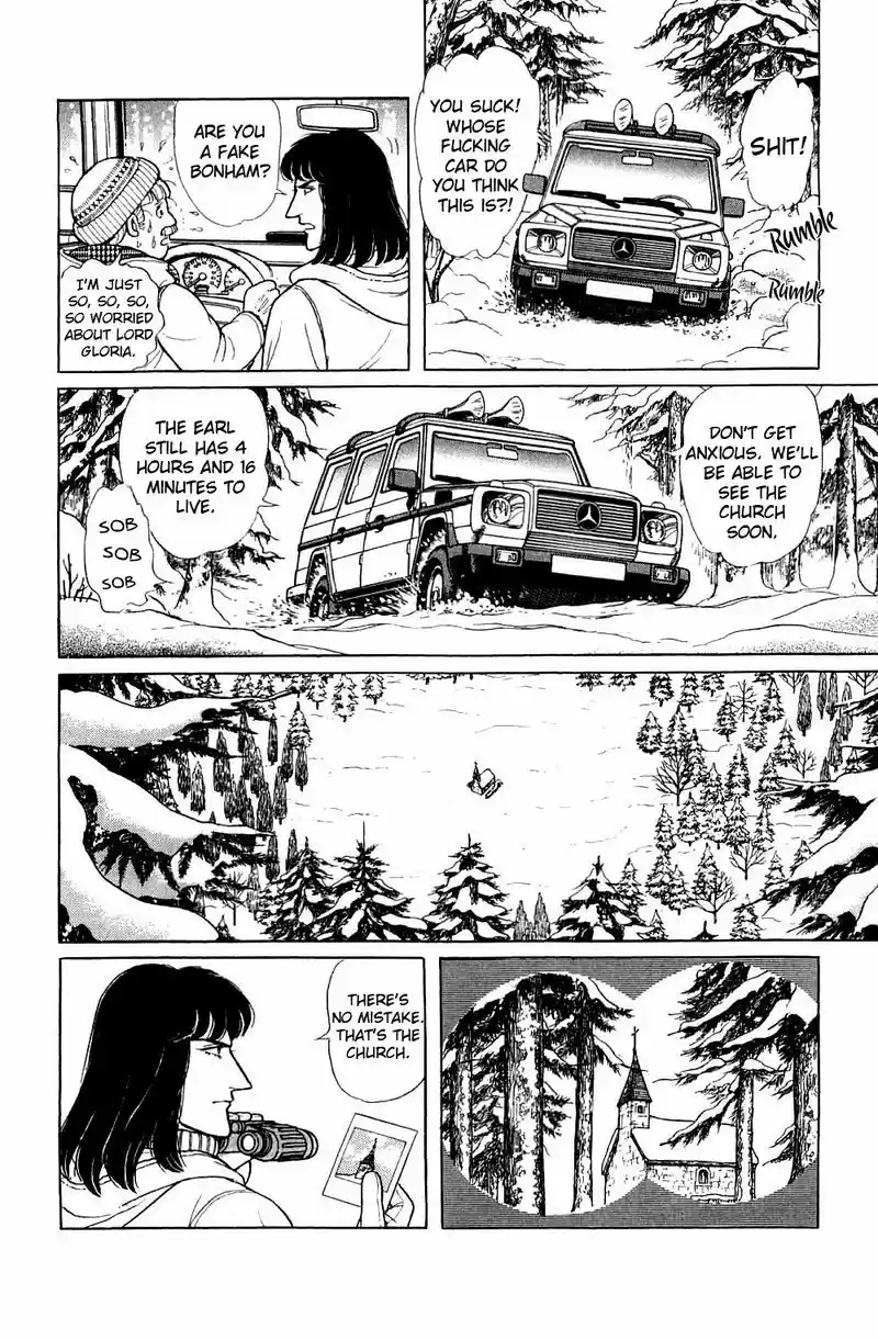 Eroica Yori Ai wo Komete vol.23 ch.17.4