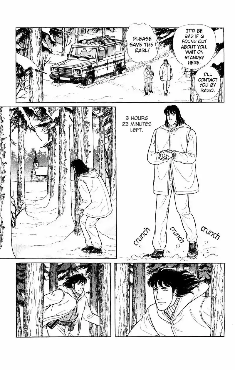 Eroica Yori Ai wo Komete vol.23 ch.17.4