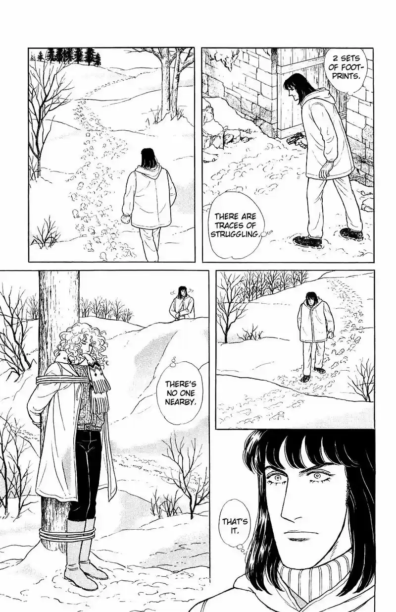 Eroica Yori Ai wo Komete vol.23 ch.17.4