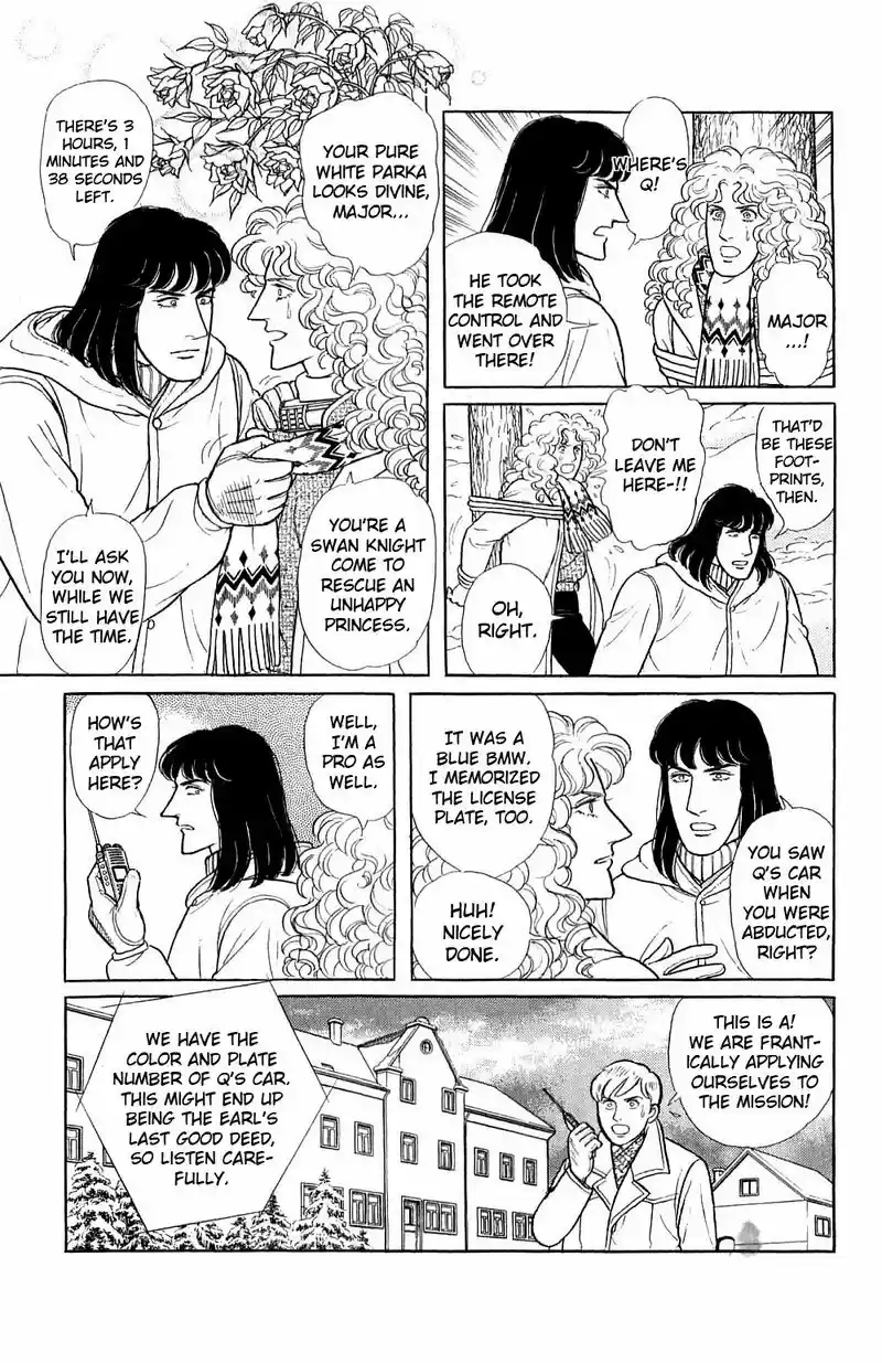 Eroica Yori Ai wo Komete vol.23 ch.17.4