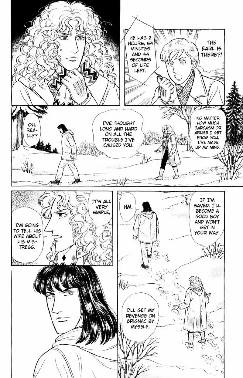 Eroica Yori Ai wo Komete vol.23 ch.17.4