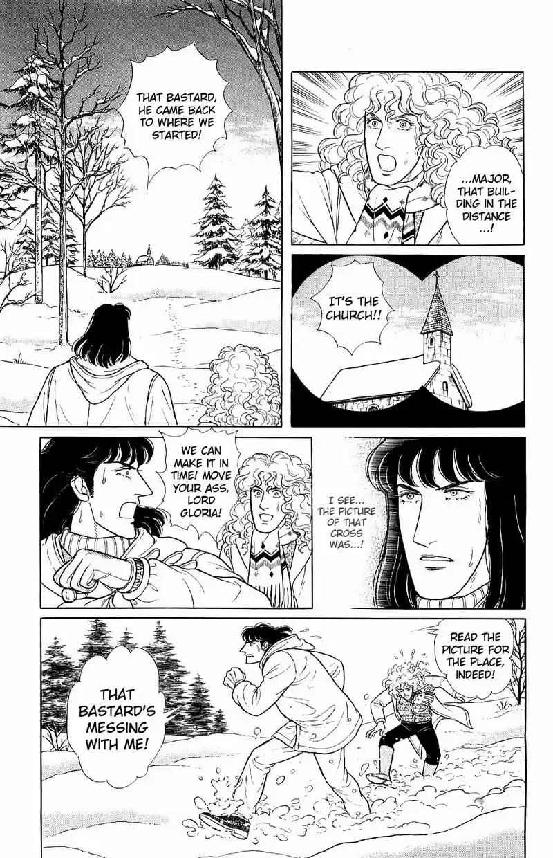 Eroica Yori Ai wo Komete vol.23 ch.17.4