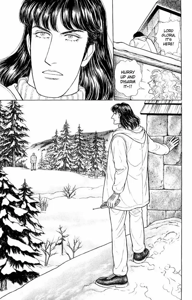 Eroica Yori Ai wo Komete vol.23 ch.17.4