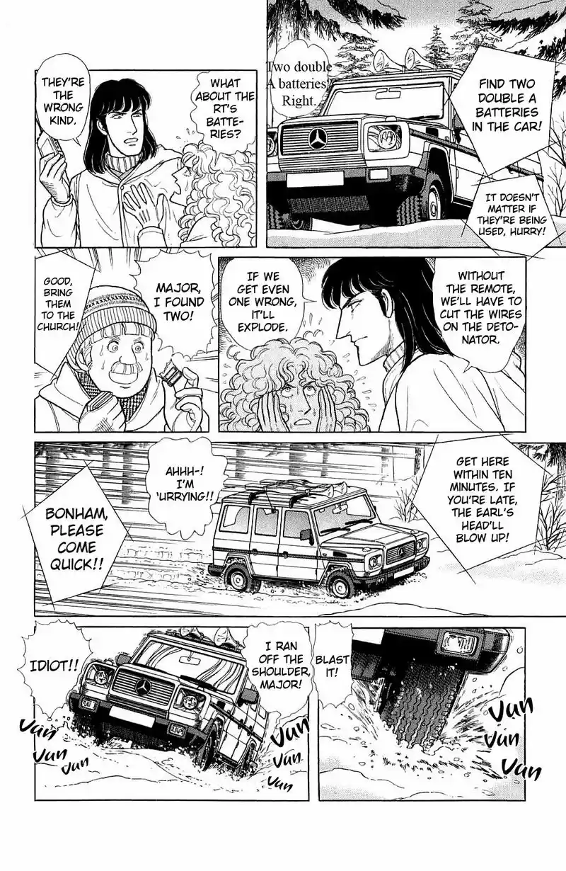 Eroica Yori Ai wo Komete vol.23 ch.17.4