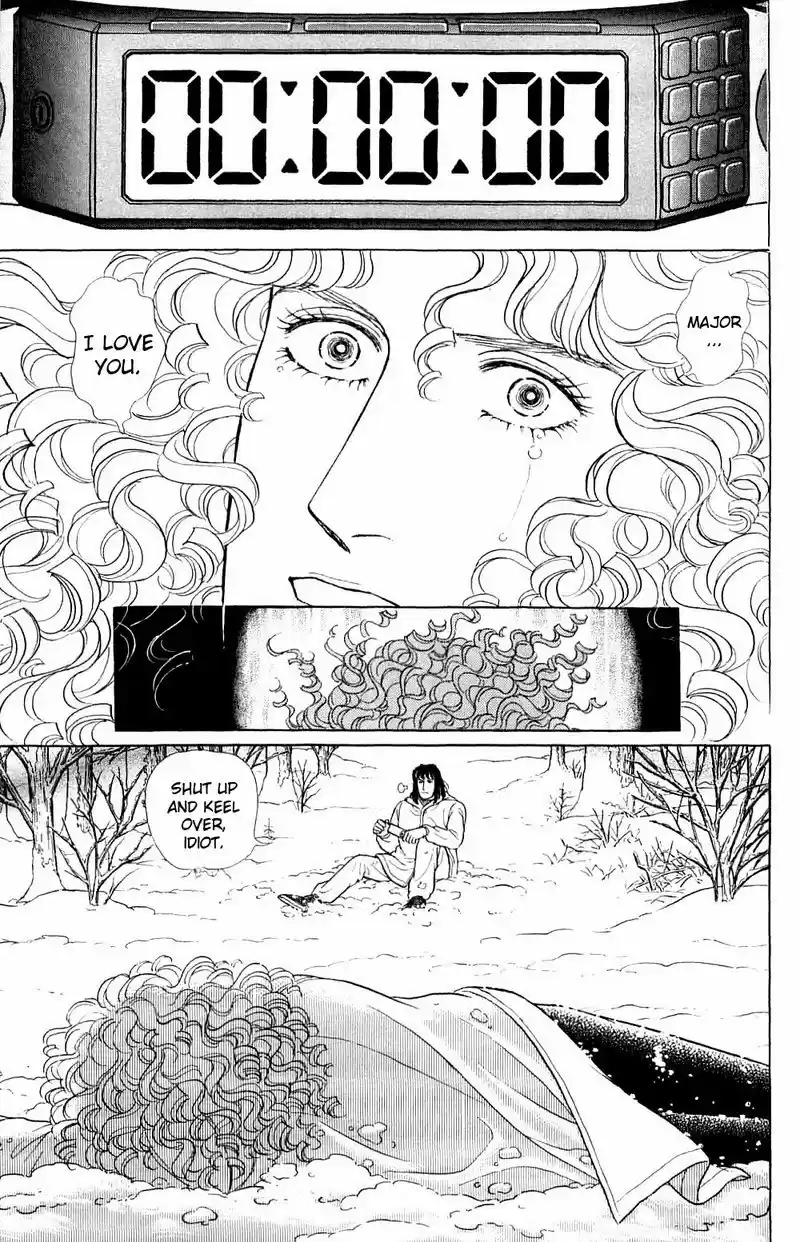 Eroica Yori Ai wo Komete vol.23 ch.17.4