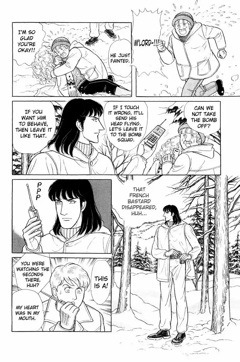 Eroica Yori Ai wo Komete vol.23 ch.17.4