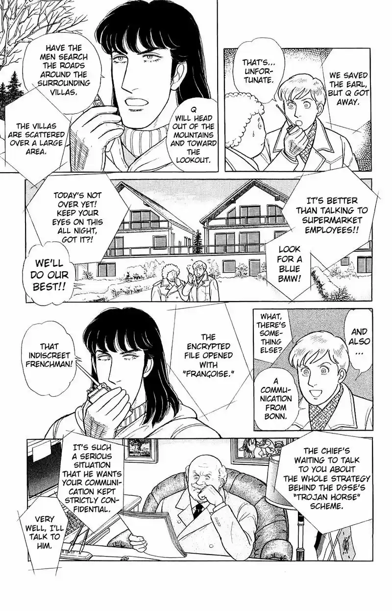 Eroica Yori Ai wo Komete vol.23 ch.17.4