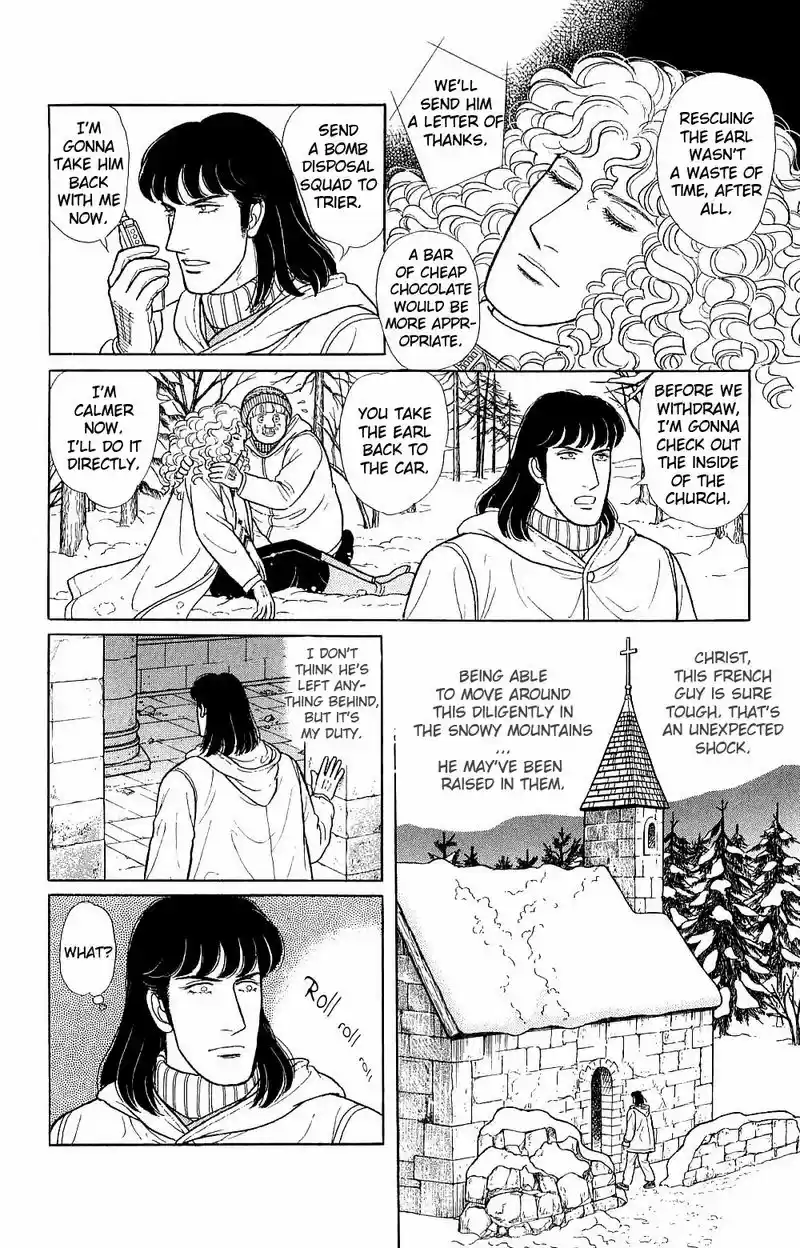 Eroica Yori Ai wo Komete vol.23 ch.17.4