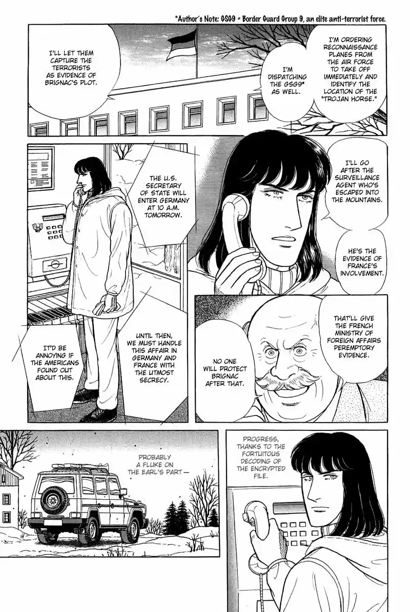 Eroica Yori Ai wo Komete vol.23 ch.17.4