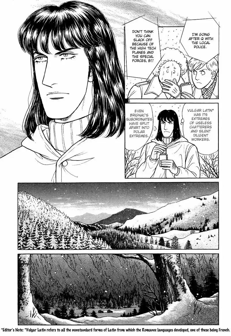 Eroica Yori Ai wo Komete vol.23 ch.17.4