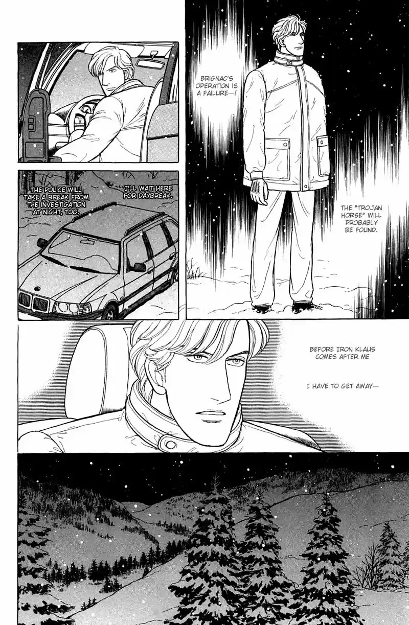 Eroica Yori Ai wo Komete vol.23 ch.17.4