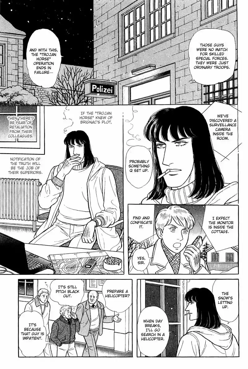 Eroica Yori Ai wo Komete vol.23 ch.17.4