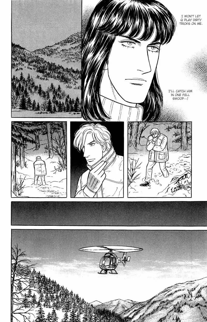 Eroica Yori Ai wo Komete vol.23 ch.17.4