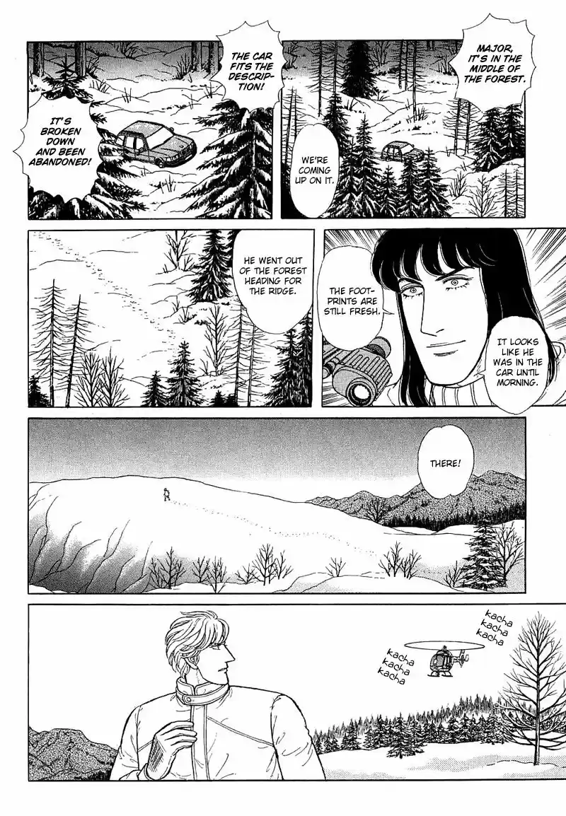 Eroica Yori Ai wo Komete vol.23 ch.17.4