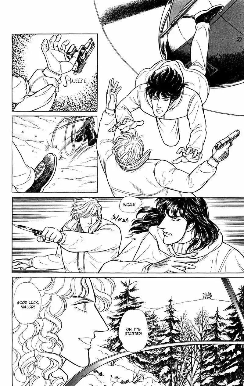 Eroica Yori Ai wo Komete vol.23 ch.17.4