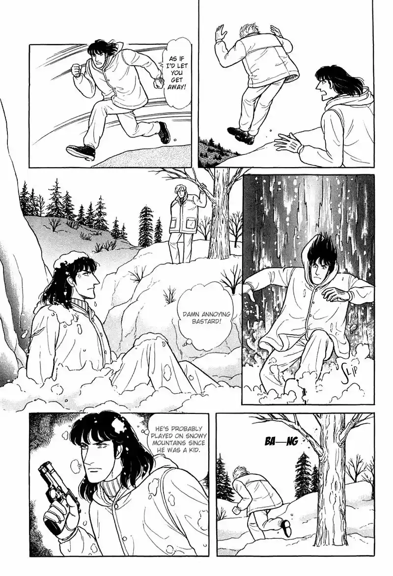 Eroica Yori Ai wo Komete vol.23 ch.17.4