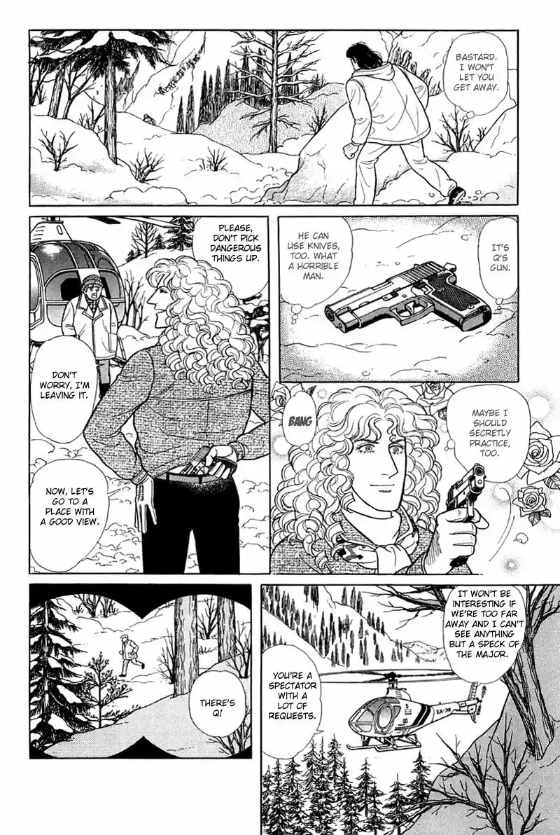 Eroica Yori Ai wo Komete vol.23 ch.17.4