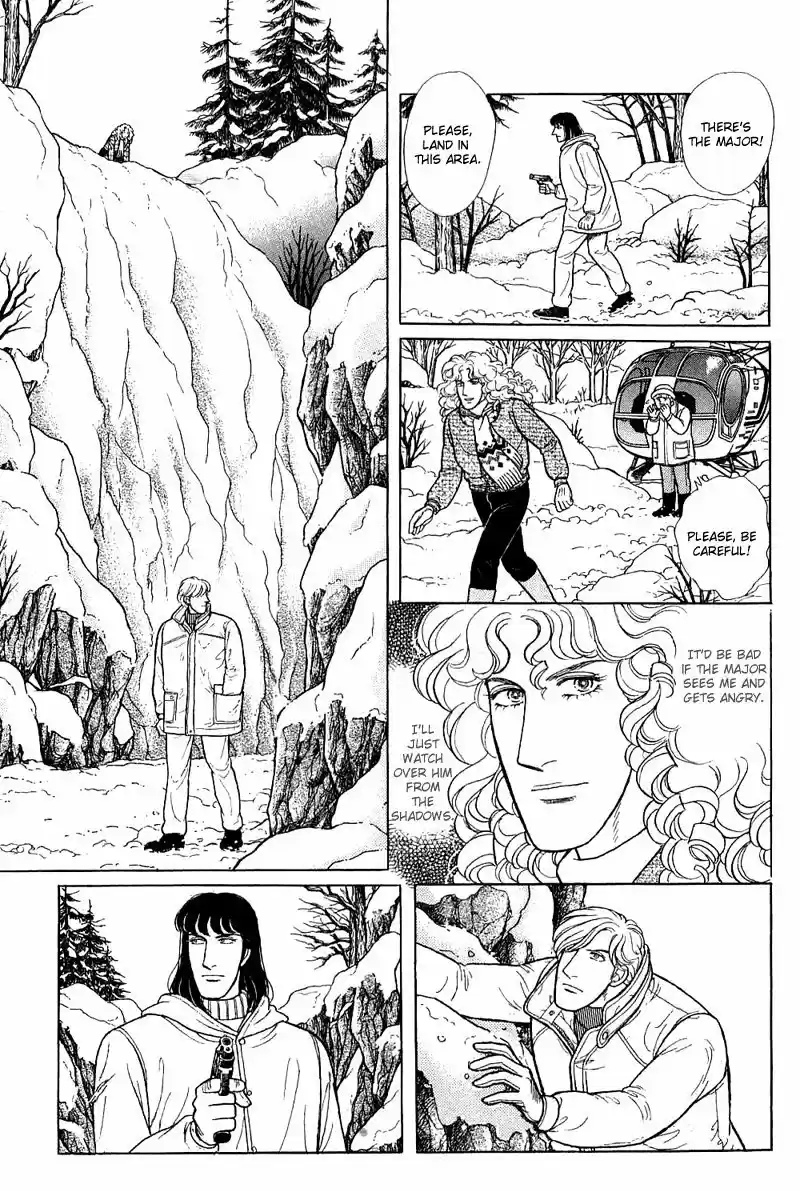 Eroica Yori Ai wo Komete vol.23 ch.17.4