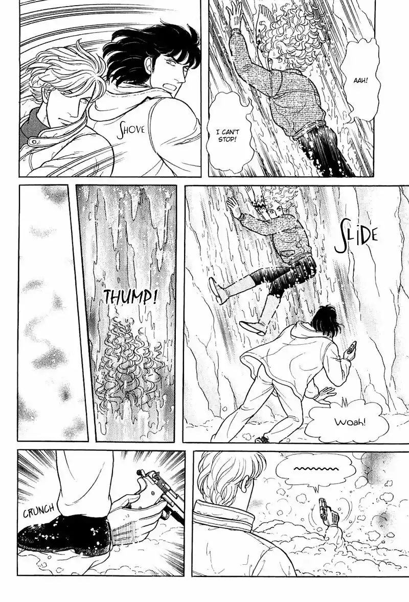 Eroica Yori Ai wo Komete vol.23 ch.17.4