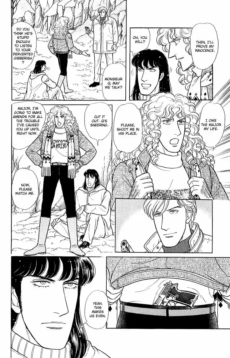 Eroica Yori Ai wo Komete vol.23 ch.17.4