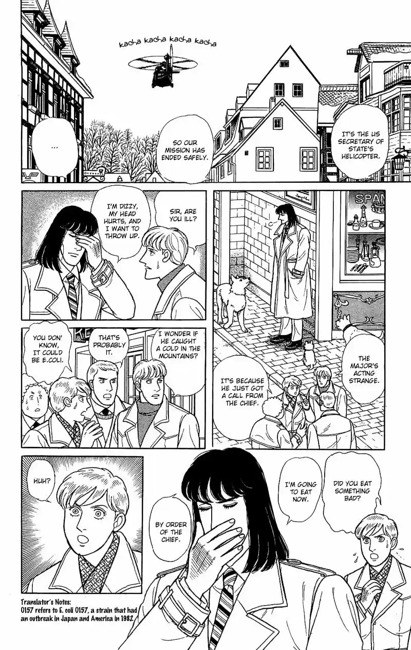 Eroica Yori Ai wo Komete vol.23 ch.17.4