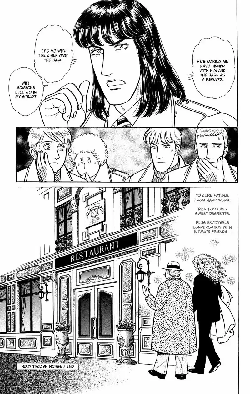 Eroica Yori Ai wo Komete vol.23 ch.17.4