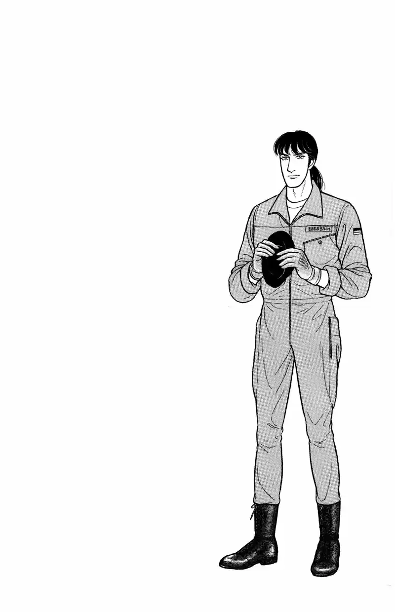 Eroica Yori Ai wo Komete vol.23 ch.17.5