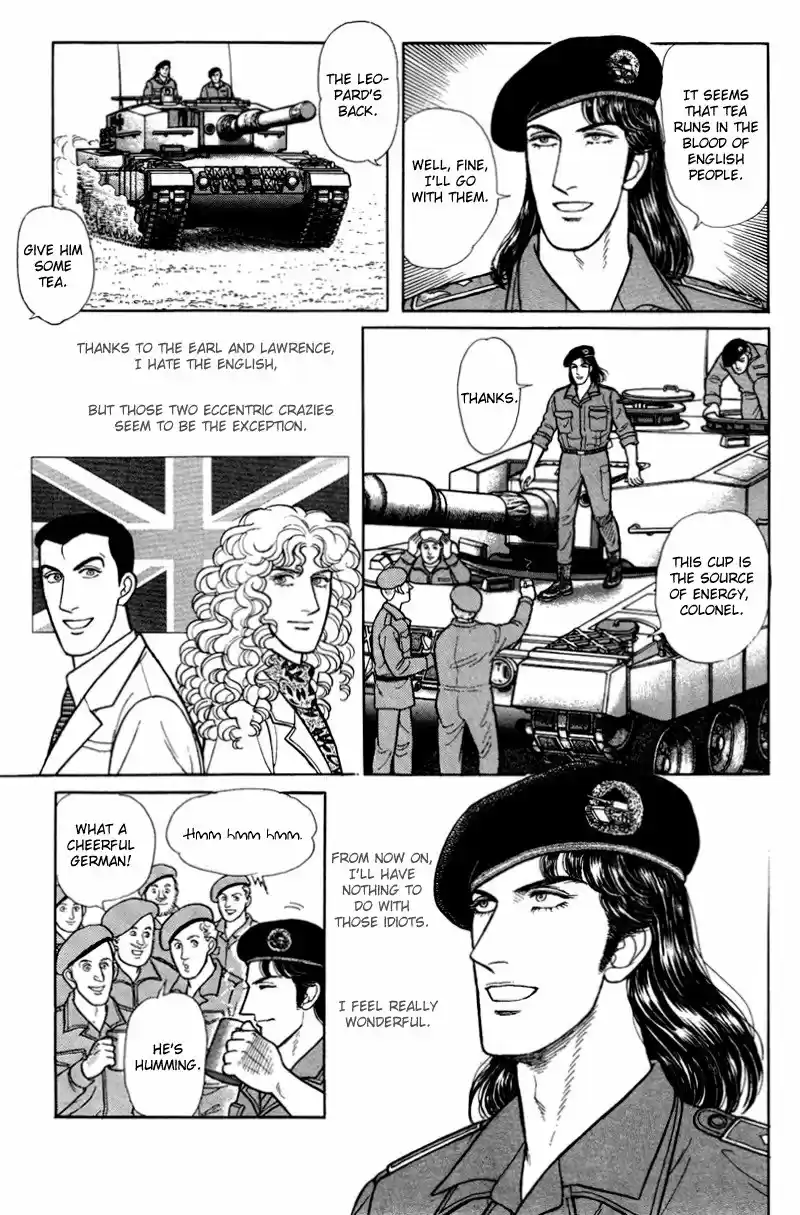 Eroica Yori Ai wo Komete vol.23 ch.17.5