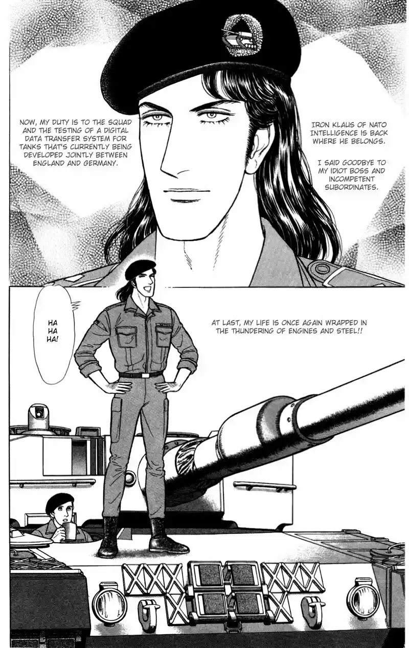 Eroica Yori Ai wo Komete vol.23 ch.17.5