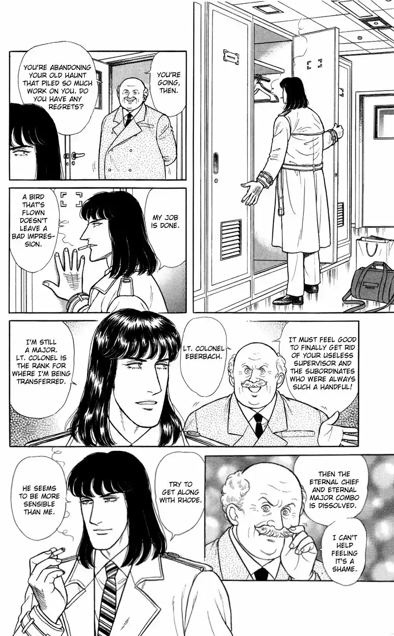 Eroica Yori Ai wo Komete vol.23 ch.17.5