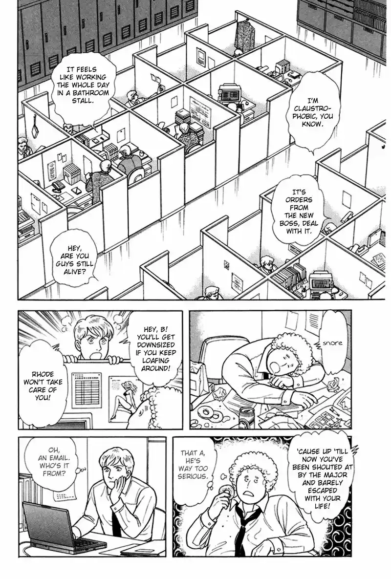 Eroica Yori Ai wo Komete vol.23 ch.17.5