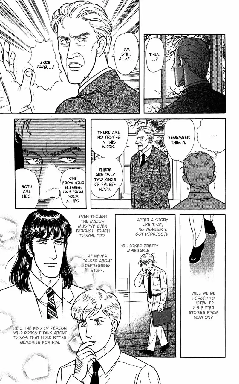 Eroica Yori Ai wo Komete vol.23 ch.17.5