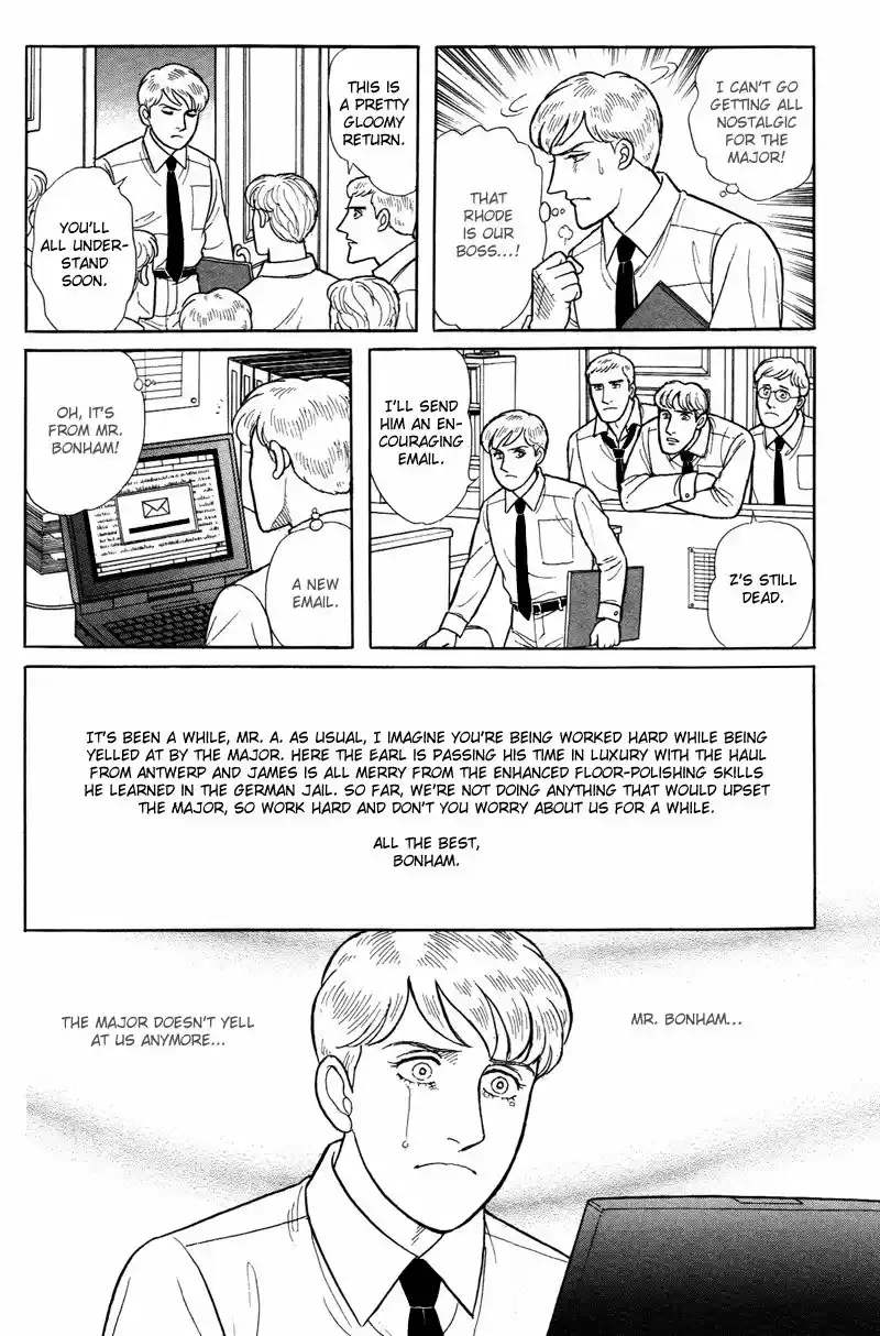 Eroica Yori Ai wo Komete vol.23 ch.17.5