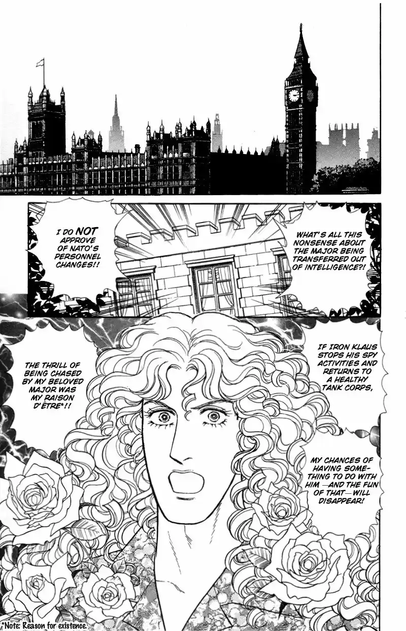 Eroica Yori Ai wo Komete vol.23 ch.17.5