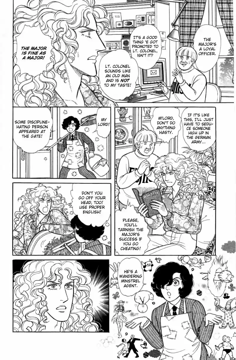 Eroica Yori Ai wo Komete vol.23 ch.17.5